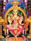 Lord Bhavani